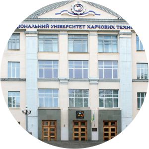 National University of Food Technologies