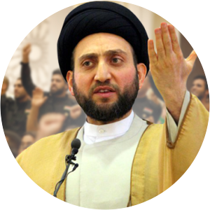 National Wisdom Movement