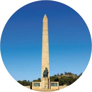 National Women's Monument