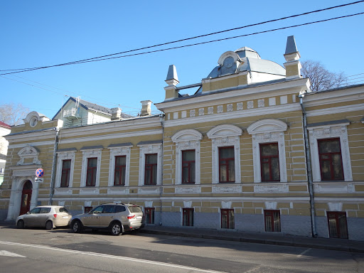 Natsional'nyy Nii Obshchestvennogo Zdorov'ya