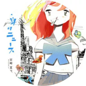 Natsujikei Miyazaki - Japanese manga artist