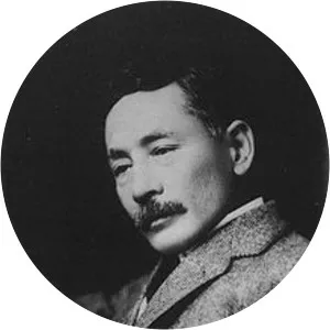 Natsume Sōseki - Japanese novelist