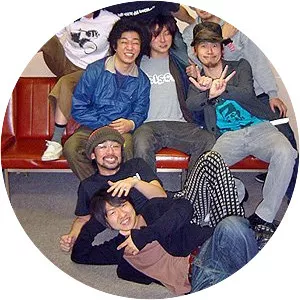 Natsumen - Musical group