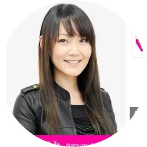 Natsumi Sugimoto