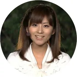 Natsumi Uga