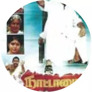 Nattamai - 1994 ‧ Drama/World cinema