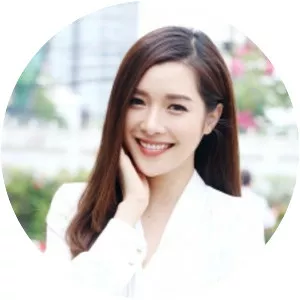 Nattarin Suwannalert