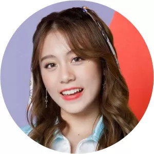 Natticha Chantaravareelekha