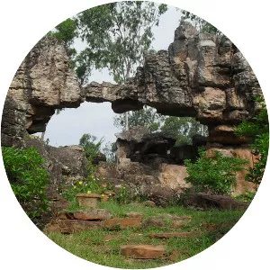 Natural Arch, Tirumala hills