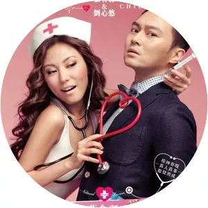 Natural Born Lovers - 2012 ‧ Romance/Comedy ‧ 1h 46m