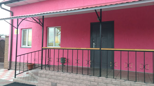 Natuska - Beauty salon in Kyiv, Ukraine