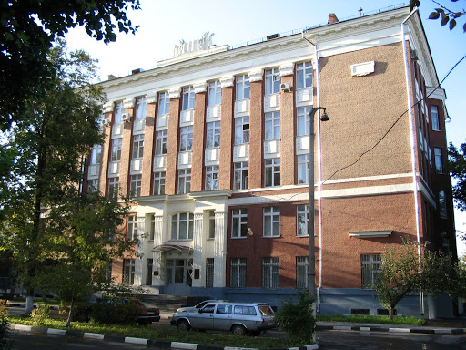 Nauchno-Issledovatel'skiy Institut Fsin Rossii - Research foundation in Moscow, Russia