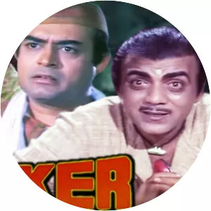 Nauker - 1979 ‧ Bollywood/Drama ‧ 2h 6m