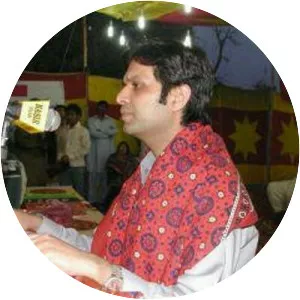 Nauman Islam Shaikh - Member of the National Assembly of Pakistan