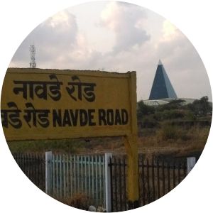 Navade Road