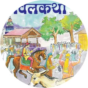 Navalkatha - TV program