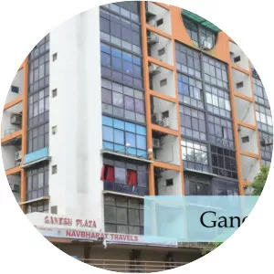 Navrangpura photograph