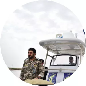 Navy of the Army of the Guardians of the Islamic . . .