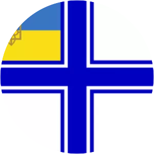Navy of the Ukrainian People's . . .