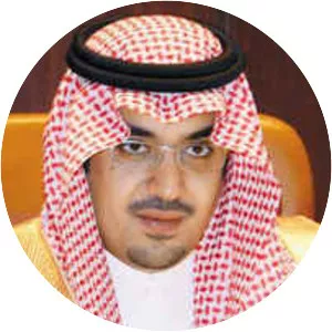 Nawaf bin Faisal