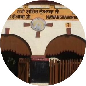 Nawanshahr Doaba Junction railway station
