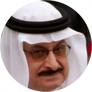 Nawwaf bin Abdulaziz Al Saud - Saudi Arabian Politician