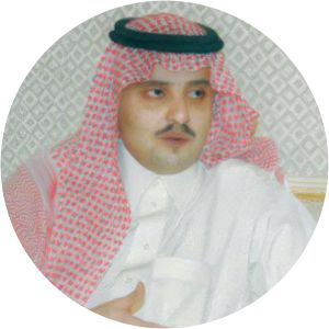 Nawwaf bin Nayef photograph