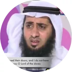 Nayef Al-Sahafi