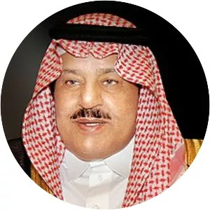 Nayef bin Abdul-Aziz Al Saud - Former Crown Prince of Saudi Arabia