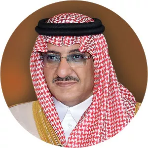 Nayef bin Abdulaziz Al Saud
