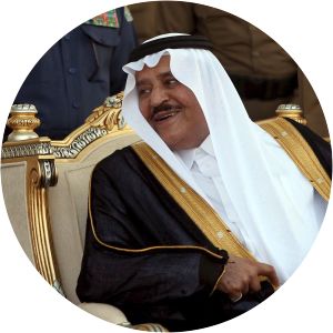 Nayef bin Abdulaziz