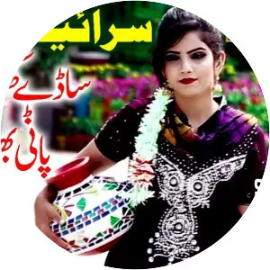 Nazakat Ali Pappu - Singer