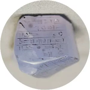 Nazi-Maruttash - King of Babylon