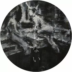 Nazoranai - Musical group