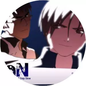 ND Lee - Musical artist