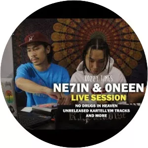 Ne7in - Musical artist