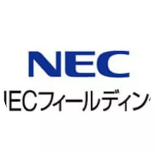 NEC Fielding, Ltd.