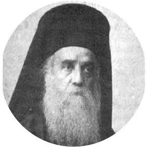 Nectarios of Aegina - Greek saint