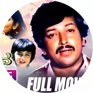 Nee Bareda Kadambari