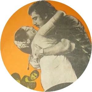 Nee Ente Lahari - 1976 ‧ World cinema