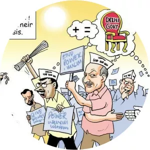 Neelabh Banerjee - Indian cartoonist