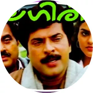 Neelagiri - 1991 ‧ Drama/Action ‧ 2h 26m