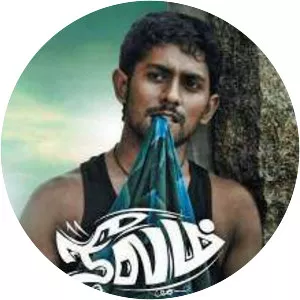 Neelam - 2015 ‧ Drama ‧ 2h 15m