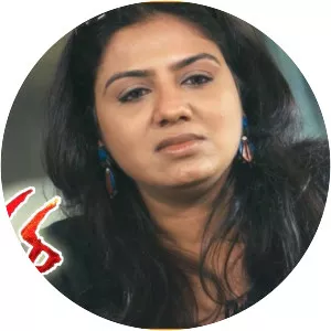 Neelya