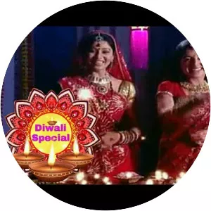 Neem Neem Shahad Shahad