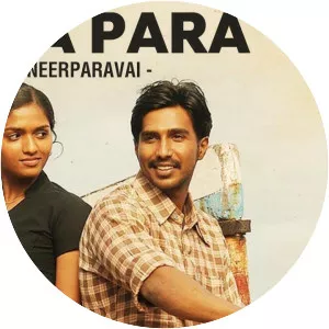 Neerparavai