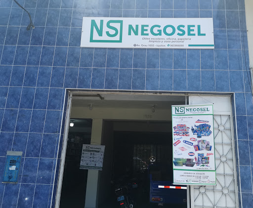 Negosel - School supply store in Iquitos, Peru