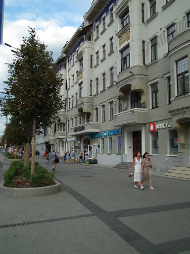 Nekhoroshaya Kvartira - 