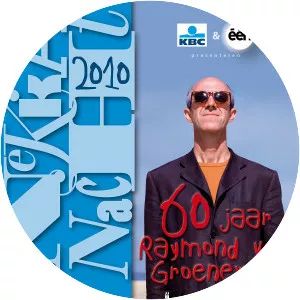 Nekka-Nacht - Music Festival