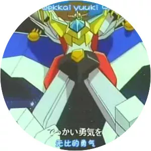 Nekketsu Saikyō Go-Saurer